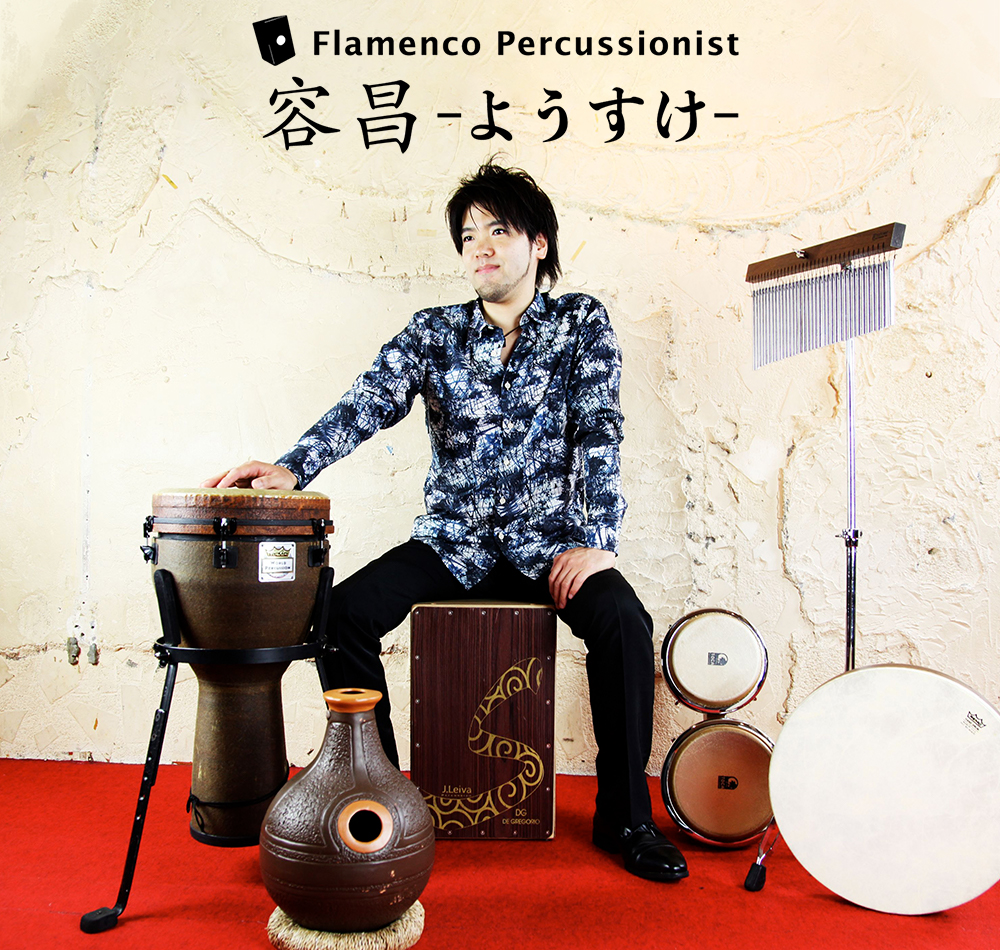 【Title】橋本容昌 -official web site-<br><br>【Skill】HTML / CSS / jQuery / PHP<br><br>・デザイン<br>・コーディング<br>・WordPress導入<br><br><a href=http://yosukepercussion.com/"><span>詳細ページ</span></a>